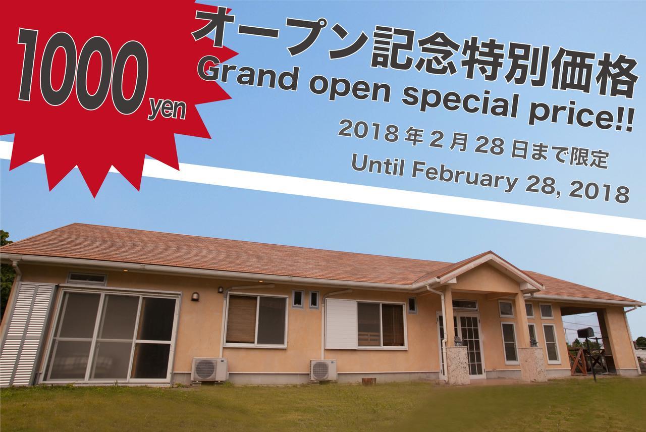 Ishigakijima Sunflower House Ishigaki  Dış mekan fotoğraf